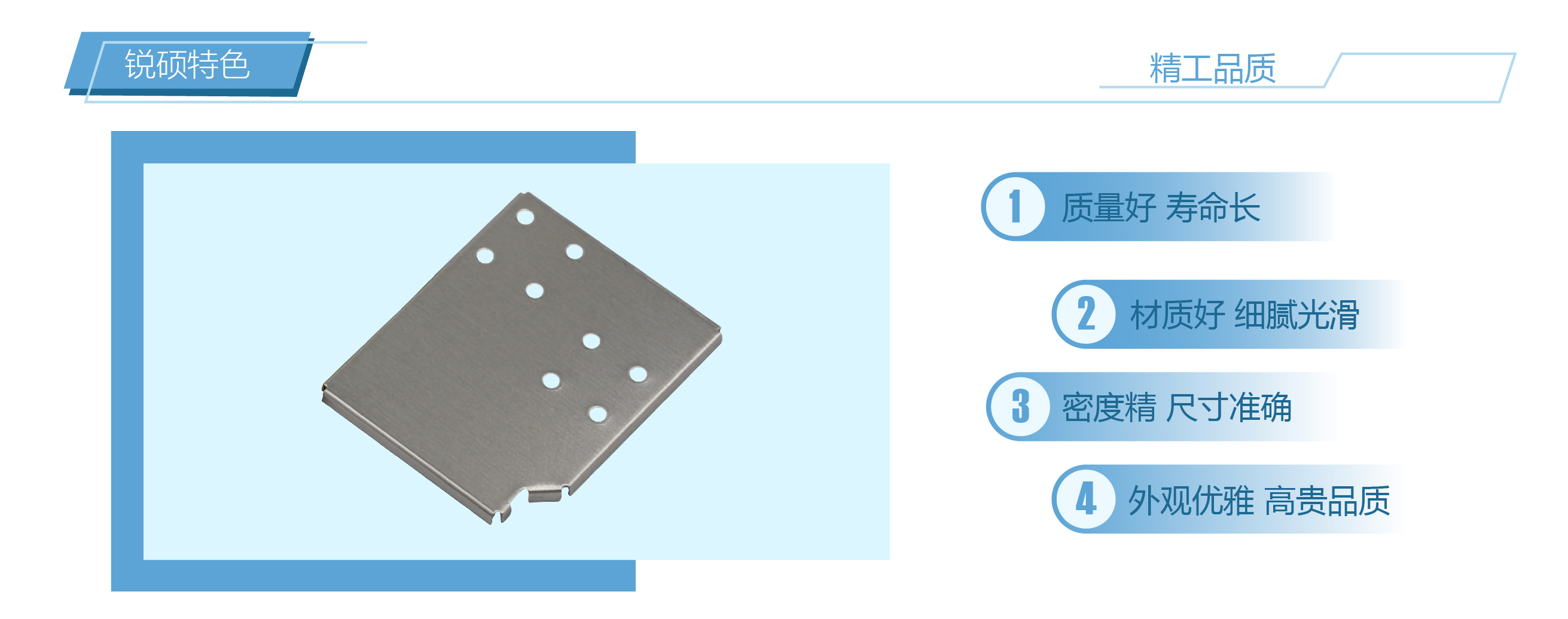 1_画板 1 副本.jpg